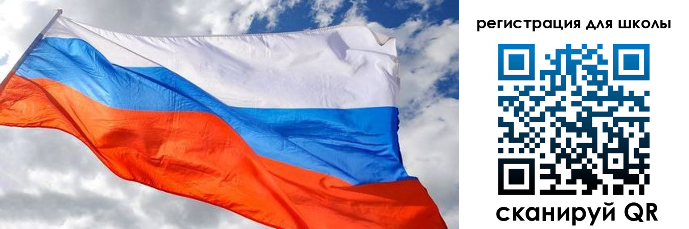 временная регистрация надежно в Заволжье