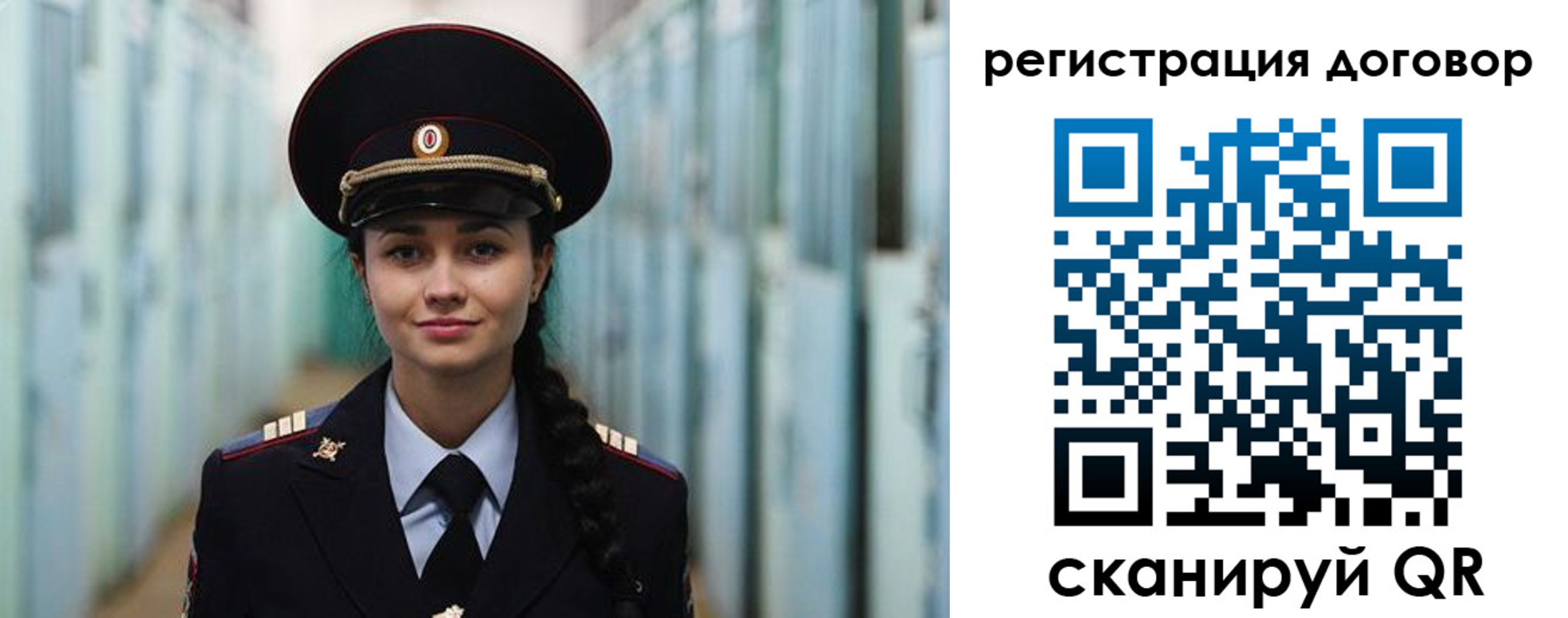 найти адрес прописки в Заволжье